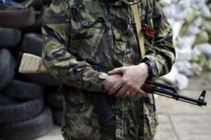 На Донетчине бывший боевик "ДНР" сдался полиции