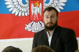 На украинских телеканалах "крутят" рекламу с фанатом "ДНР": видео