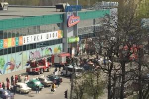 В Лисичанске эвакуировали "Сільпо", на месте пожарные: что происходит