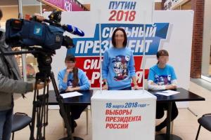 СБУ объявила о подозрении задержанной организаторше "выборов" Путина в Крыму 