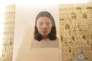 В Ужгороде пропала 13-летняя девочка