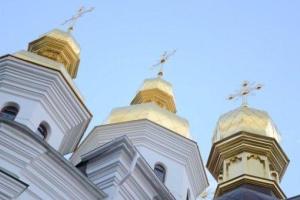 «Константинополь не пойдет на такой шаг»: В УПЦ МП сделали заявление о создании автокефалии в Украине