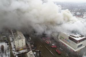 Пожар в Кемерово: В СК озвучили наиболее вероятную причину трагедии