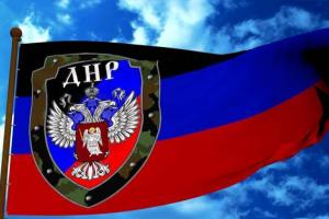 В "ДНР" озвучили условия ввода миротворцев ООН на Донбасс 