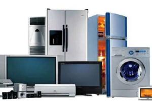 Магазин Electrodim.com – лучший выбор бытовой техники и электроники