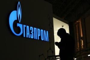 "Газпром" приготовил деньги для выплаты долга "Нафтогазу"