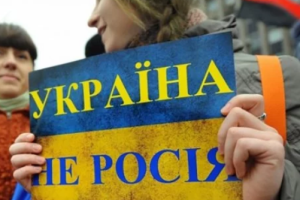 "Украина - это часть России": российский сенатор заявил, что на Западе Украину не считают государством