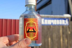 Сазонов: Россиянам вместо американских лекарств предложили пить "боярышник"