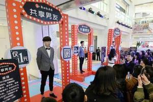 В Китае сдают парней напрокат за 1 юань