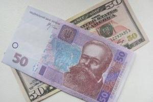 В правительстве назвали курс доллара на 2019-2021 год