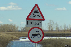 Накипело: Жители российской деревни хотят присоединиться к Казахстану