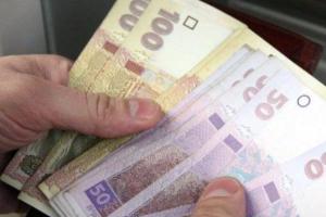 Граждан Украины обяжут платить в пенсионный фонд до 15% зарплаты