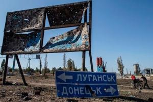 Что ожидает Донбасс: аналитики назвали четыре сценария