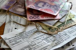 "Затяните ремни потуже": как будут расти коммунальные тарифы в Украине на протяжении следующих 3-х лет