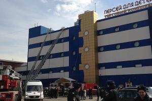 В России горит очередной торговый центр: идет экстренная эвакуация, есть пострадавшие