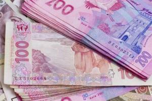 Украинцам разрешили получать пенсии в любом населенном пункте страны