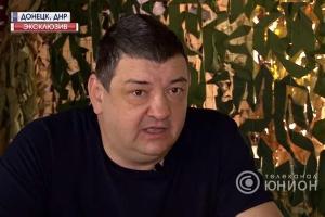 "Давно об этом мечтаю": "Мэр" Горловки пригрозил Киеву "Градом" - видео