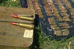 На Донетчине был обнаружен схрон боеприпасов боевиков