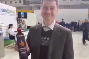 Дна уже нет: В России выпустили подсолнечное масло «Новичок» под «фирменным знаком» КГБ