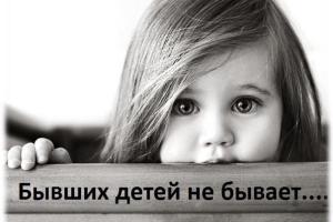 Смерть не повод не платить алименты: долги алиментщика перейдут на его наследников