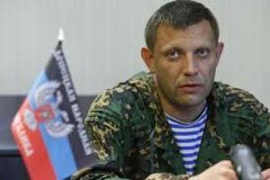 В Донецке на Захарченко готовят покушение: известны подробности