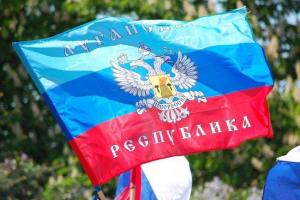 В "ЛНР" запретили "бюджетникам" выезжать в Украину и Россию: подробности