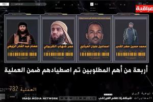 Трамп заявил о захвате в плен пятерых самых разыскиваемых главарей ИГИЛ