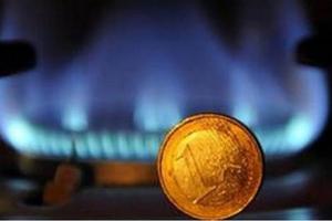 В Кабмине рассказали, когда будет известна окончательная цена на газ для населения