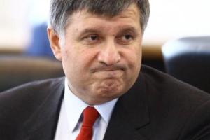 "Это пещерное средневековье, а не патриотическая позиция", - Аваков отреагировал на антисемитские призывы в Одессе 