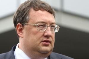 Крым вернется в Украину, но не скоро: Геращенко дал пессимистический прогноз