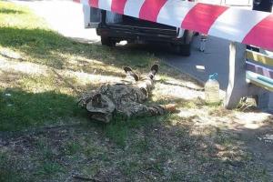 В Днепре сторожа парка забили до смерти из-за замечания 