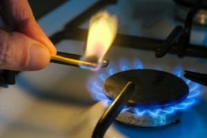 В Украине может существенно подорожать газ: подробности