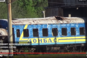 "Когда пришел русский мир": боевики показали, как выглядит железнодорожное депо Донецка