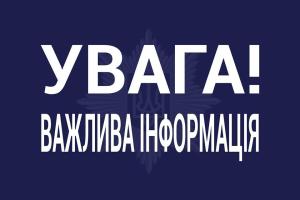 В Лисичанске, Северодонецке и Рубежном слышны взрывы: что происходит?