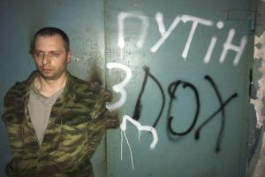 Украинские разведчики взяли в плен трех боевиков на Донбассе: в сети показали их лица