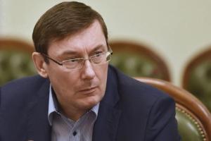 Луценко внесет в Раду представление на снятие неприкосновенности с трех нардепов