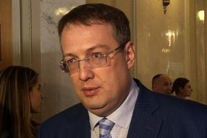 Суд в Москве заочно арестовал Антона Геращенко: появилась реакция нардепа