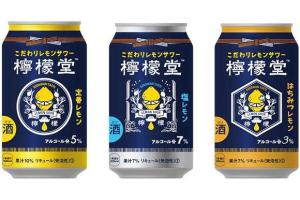 Coca-Cola впервые в истории выпустила в продажу алкогольный напиток