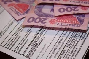 В Минсоцполитики объяснили, кому дали субсидии