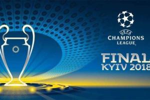 Лига Чемпионов УЕФА: Сколько стоит квартира в Киеве в день финала