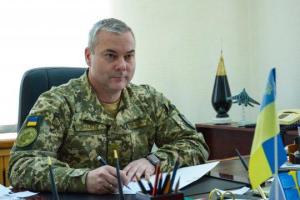 Заявление командующего ООС Сергея Наева: "Украинские воины никогда не использовали мирное население, как живой щит"