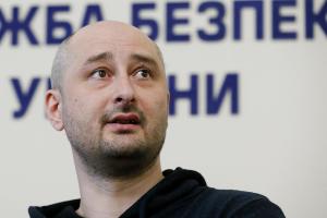 "Украина - не страна, а люди там - призраки": Москвичи высказались о "покушении" на Бабченко