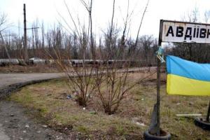 Боевики обстреляли фильтровальную станцию возле Авдеевки из РЗСО "Град", - Кабакаев