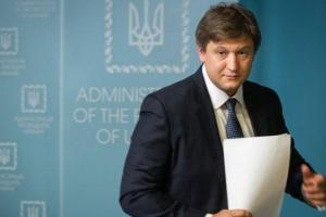 Гройсман может отправить в отставку главу Минфина: известна причина