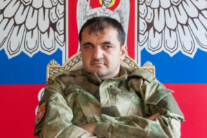 В районе Авдеевской промзоны ликвидирован командир бригады боевиков с позывным "Мамай"