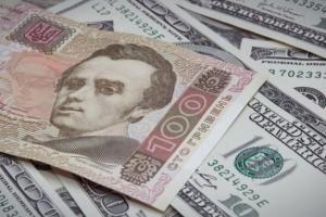 Будет ли доллар по 25 гривен: эксперты дали прогноз
