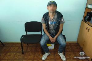 В Киеве задержали мужчину, который напал на таксиста