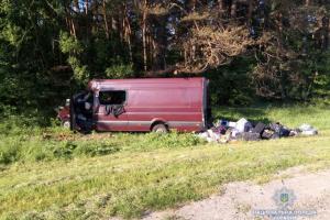 ДТП во Львовской области: погибли шесть человек