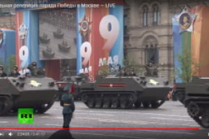 В Москве провели генеральный парад ко Дню Победы: опубликованы кадры