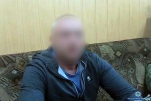 Боевик "Русской православной армии" сдался Нацполиции